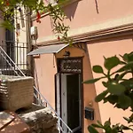 Scipioni Relais Vatican 아파트